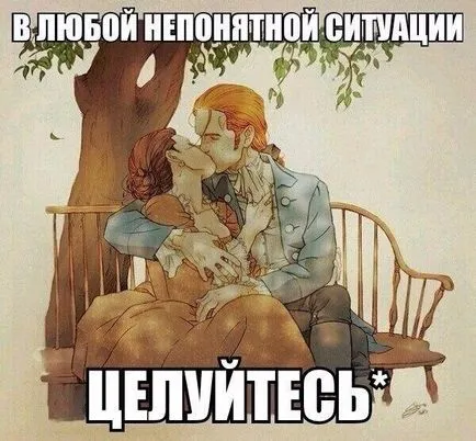 VKontakte állapot napján csókok