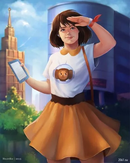 USSR 2