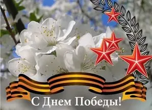 Versek a virágokról a gyermekek számára, a gyermekek és unokák (szín) Versek a virágokról a gyermekek számára, a gyermekek és unokák