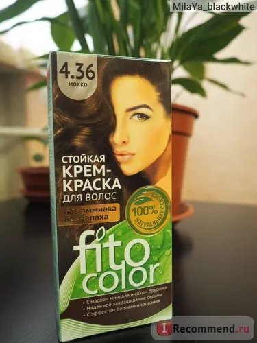 Ellenálló krém hajszín ammónia nélkül fito szagtalan - „a kísérlet 66 rubel))) (ammónia) Ellenálló krém hajszín ammónia nélkül fito szagtalan - „a kísérlet 66 rubel)))