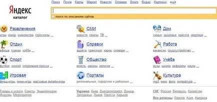 Kell hozzá az online áruház a kipufogógázban