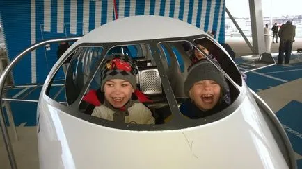Airfare gyerekeknek