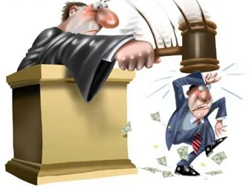 Bepereli a bank jellemzői eljárás (a bank) Bepereli a bank jellemzői eljárás