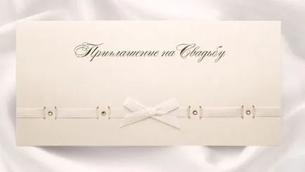 Esküvői meghívók