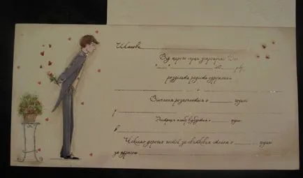 Esküvői meghívók