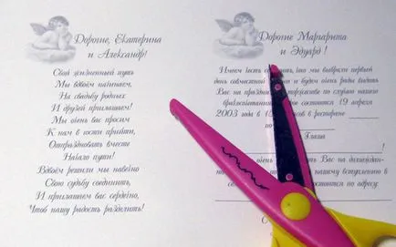 Esküvői dekoráció ötletek a kezüket design a terem kialakítása, valamint meghívók (40 fotó) (a) Esküvői dekoráció ötletek a kezüket design a terem kialakítása, valamint meghívók (40 fotó)