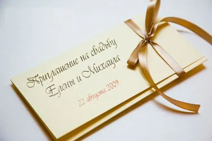 Esküvői meghívók