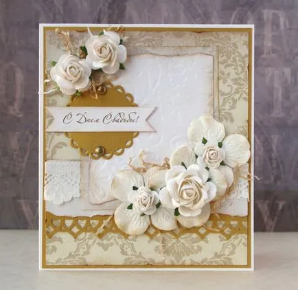 Esküvői kártyák a kezüket és a scrapbooking Quilling (kéz) Esküvői kártyák a kezüket és a scrapbooking Quilling