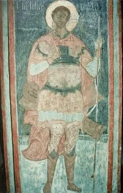 Saint egy kutya fejét