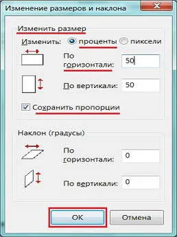 A fényképek tömörítés standard windows