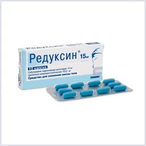 Tabletták csökkentésére étvágy -, amelyet az eredményes válaszok (tömeg) Pills csökkenteni az étvágyat - mi hatékony visszajelzést