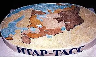 Tass megfejtése rövidítések