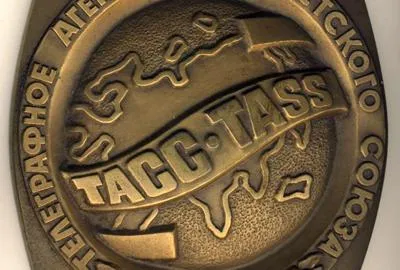 Tass megfejtése rövidítések