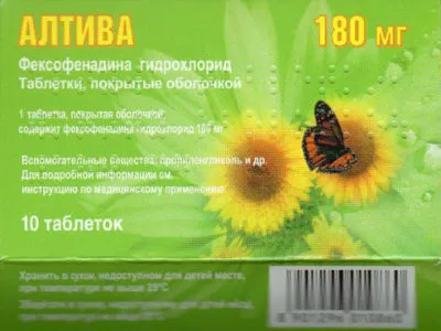 A tablettákat az allergiától a bőrön egy új generációs nagy teljesítményű eszközök