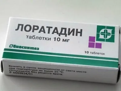 A tablettákat az allergiától a bőrön egy új generációs nagy teljesítményű eszközök