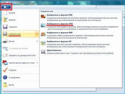 A fényképek tömörítés standard windows