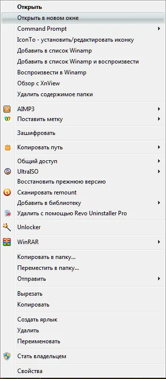 Tc kép és csoportos