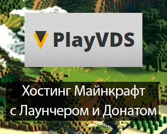Terrafirmacraft a Minecraft 1