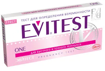 Terhességi teszt használata