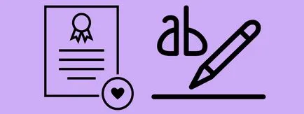 A szöveg a főoldalon a webhely példákat, hogy ne legyen (hogy) A szöveg a főoldalon a webhely példákat, hogy ne legyen