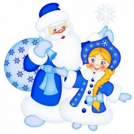 A rejtély az eredete a Snow Maiden, és akik (Snow Maiden) A rejtély az eredete a Snow Maiden, és akik