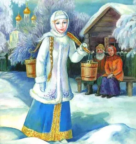 A rejtély az eredete a Snow Maiden, és akik (kedvenc karácsonyi karakter) A rejtély az eredete a Snow Maiden, és akik