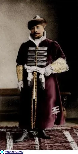 Címek a királyi Magyarország