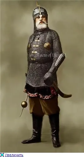 Címek a királyi Magyarország