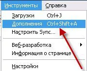 gátolja firefox