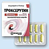 Troxevasin kenőcs - a használati utasítást, és annak alapvető jellemzői (alkalmazás) Troksevazin kenőcs - a használati utasítást, és annak főbb jellemzői