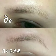 Trimmer szemöldök - hogyan kell használni, hogy mit válasszon (hogyan kell használni) Vágót szemöldök - hogyan kell használni, hogyan kell választani