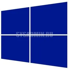 Három módon lehet változtatni a termék kulcs Windows 8