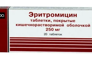 trachoma szem