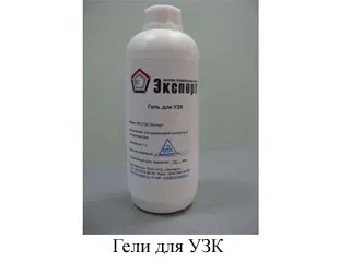 Követelmények laboratóriumok roncsolásmentes anyagvizsgálat