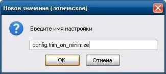 gátolja firefox