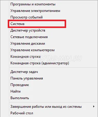 Három módon lehet változtatni a termék kulcs Windows 8