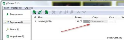 Torrent hogyan kell használni özön, fogadások, LED Leecher