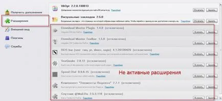 gátolja firefox