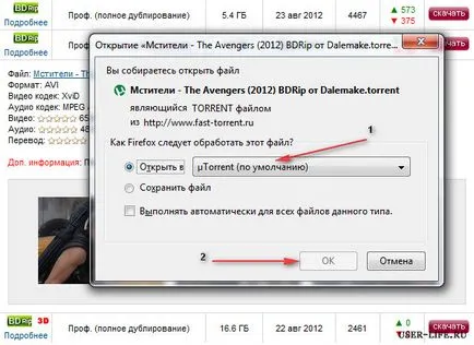 Torrent hogyan kell használni özön, fogadások, LED Leecher