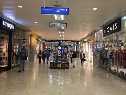 Európai bevásárlóközpont a kijevi