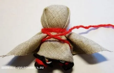 Rag Doll Charm Rag Doll Charm