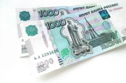 A beruházó