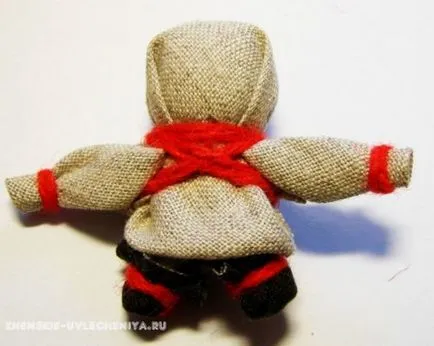 Rag Doll Charm Rag Doll Charm
