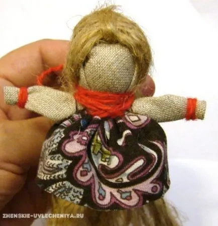 Rag Doll Charm Rag Doll Charm