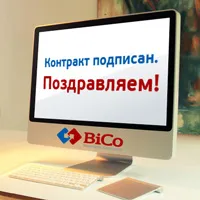Ismerje meg, hogyan vegyenek részt az elektronikus árverés szakaszban feltételek, követelmények