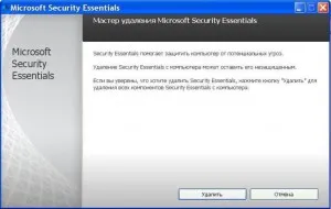 Eltávolítása vírusölő Microsoft Security Essentials a pc
