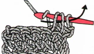 Csökkenti horgolt öltés