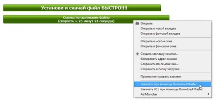 Ismerje dokachivat fájlokat letitbit, depositfiles és fileplaneta (segítség) Ismerje dokachivat fájlokat letitbit, depositfiles és fileplaneta