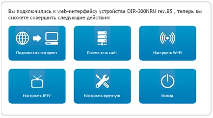 TTK router konfigurációs gyors beállítás (setup) TTK router konfigurációs gyorsbeállítóval