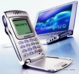 Ki volt a Sony Ericsson és melyik modell